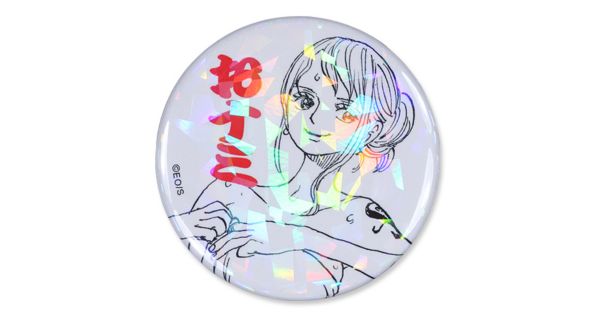 ONE PIECE(ワンピース)の完全受注生産「週刊少年ジャンプ 