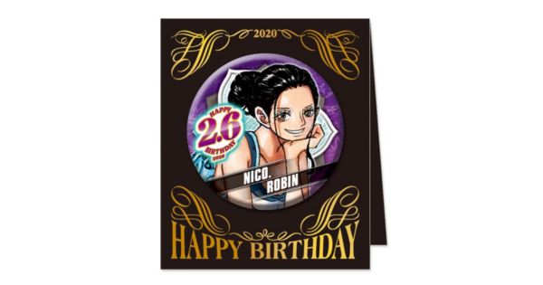 One Piece ワンピース の ｏｎｅ ｐｉｅｃｅ バースデイ缶バッジ ニコ ロビン ｂ １通販 集英社 ジャンプキャラクターズストア Happy Plus Store店