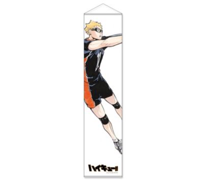 ハイキュー！！ ジャンプキャラクターズストア限定 『ハイキュー