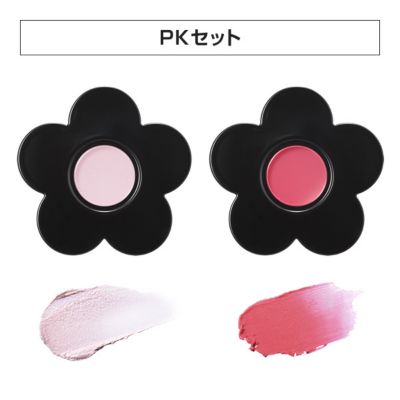 Mary Quant マリークヮント の 年4月10日 数量限定発売 Black Daisy Collection リップ ブラッシュ セット ピンク 通販 Eclat Premium エクラプレミアム