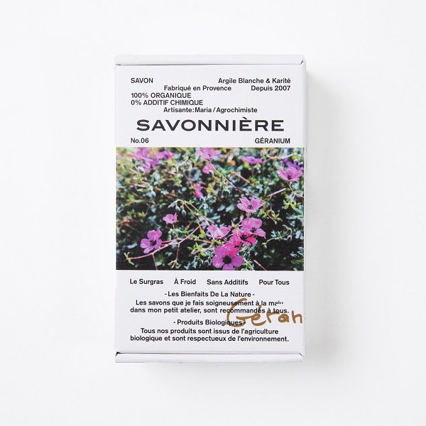 SAVONNIERE(サヴォニエール)/ホワイトクレイとカリテバター
