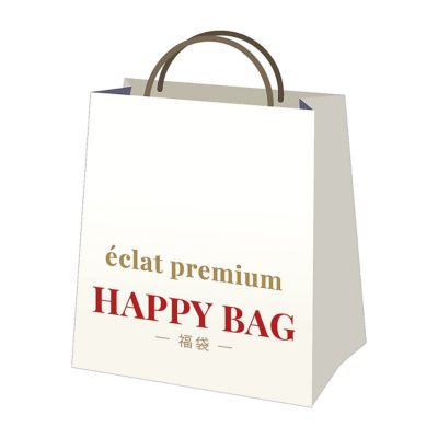 レディースのhappy Bag 福袋 エクラ公式通販 Eclat Premium 40代 50代大人の女性のための上質ファッション通販サイト