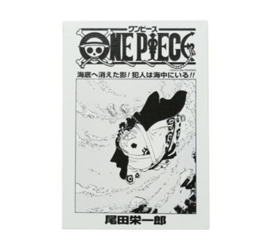 One Piece ワンピース の One Piece 扉絵アートボード ジンベエ 77巻 769話 Bx４通販 集英社 ジャンプキャラクターズストア Happy Plus Store店