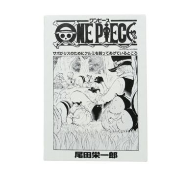 One Piece ワンピース の One Piece 扉絵アートボード サボ 80巻 799話 Bx４通販 集英社happy Plus Store