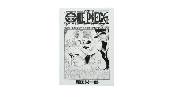 One Piece ワンピース の One Piece 扉絵アートボード サボ 80巻 799話 Bx４通販 集英社 ジャンプキャラクターズストア Happy Plus Store店