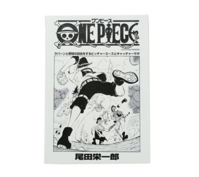 One Piece ワンピース の One Piece 扉絵アートボード ルフィ エース サボ 80巻 804話 Bx４通販 集英社 ジャンプキャラクターズストア Happy Plus Store店