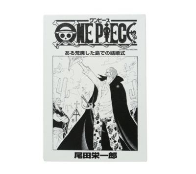 One Piece ワンピース の One Piece 扉絵アートボード シャンクス 巻 8話 Bx４通販 集英社 ジャンプキャラクターズストア Happy Plus Store店