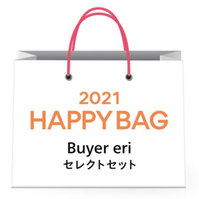 レディースのhappy Bag 福袋 Lee リー 公式通販 30代 40代 の きれいめ大人カジュアル と 上質で豊かな暮らし を提案する通販サイト Leeマルシェ