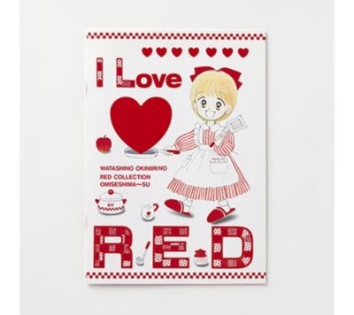 りぼん展 リボンテン 通販 集英社 ジャンプキャラクターズストア Happy Plus Store店