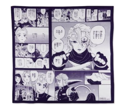 鬼滅の刃』泣けるハンカチ | j-hobby Collection