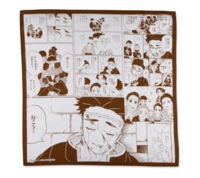 鬼滅の刃』泣けるハンカチ | j-hobby Collection