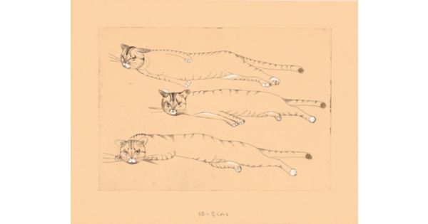 z山本容子さんの手彩色銅版画 「ハムレット―3」 ほどこし