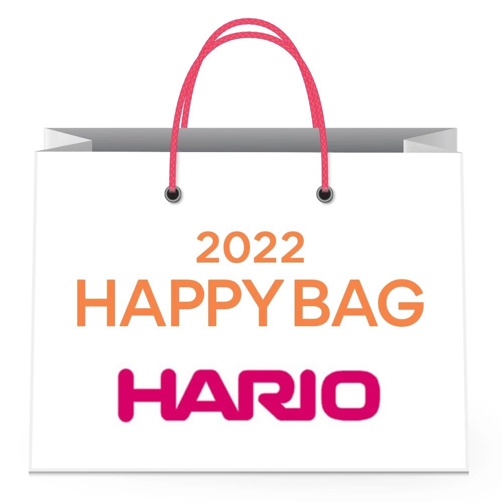 HARIO(ハリオ)/【HARIO】おひとり様コーヒーお楽しみセット2022福袋