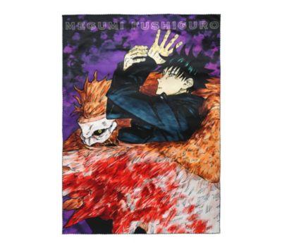 呪術廻戦 ジュジュツカイセン の完全受注生産 呪術廻戦 ビッグタオル 2巻表紙 伏黒恵 Ba1通販 集英社 ジャンプキャラクターズストア Happy Plus Store店