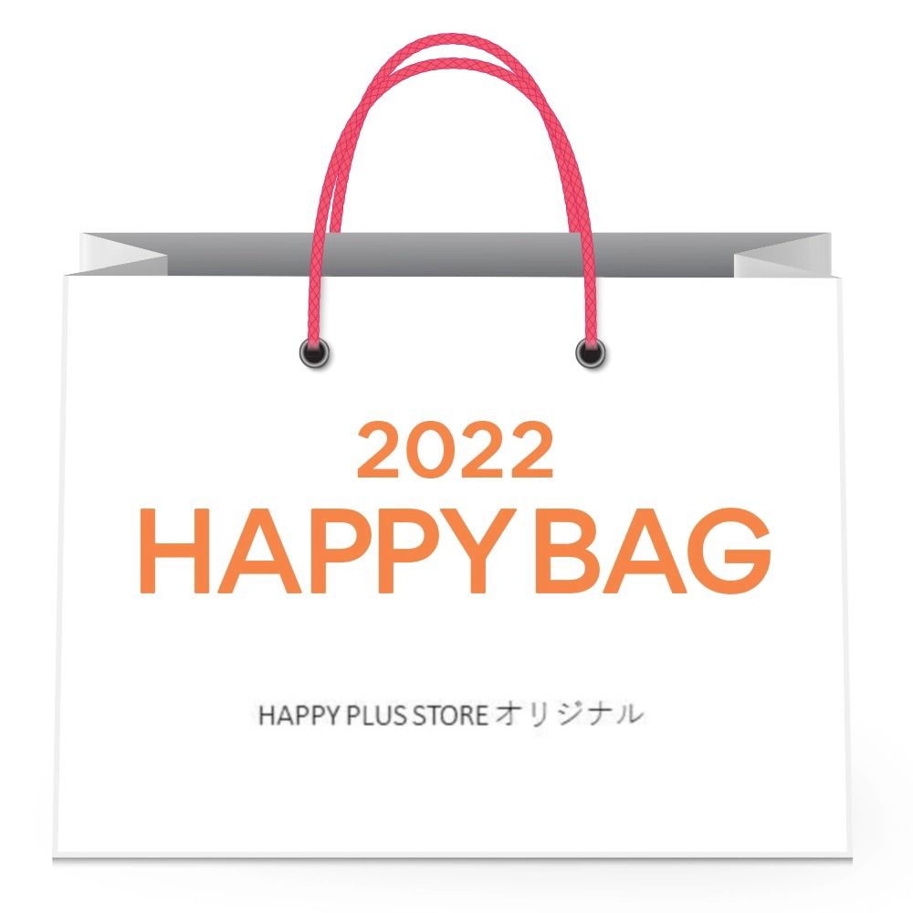 HAPPY PLUS STORE オリジナル(ハッピープラスストア オリジナル)/【HAPPY PLUS STORE2022福袋】カジュアルコーデセットSサイズ（52，000円相当）