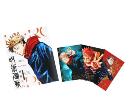 呪術廻戦』HEROES PHOTO BOOK （箔押しポスト