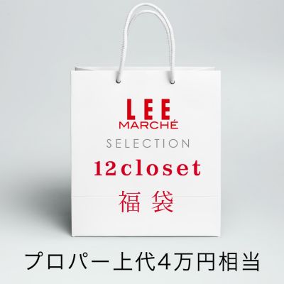 レディースのhappy Bag 福袋 30代40代50代大人の通販 Happy Plus Store