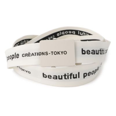 beautiful people(ビューティフルピープル)のlogo buckle belt in