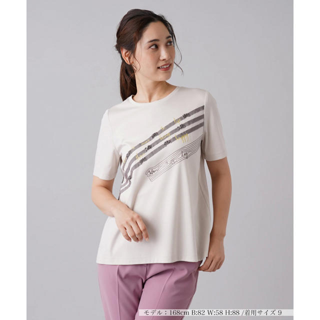 Leilian(レリアン)のロゴ刺繍Tシャツ通販 eclat premium（エクラプレミアム）