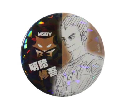 完全受注生産 「週刊少年ジャンプ」オールスター缶バッジ