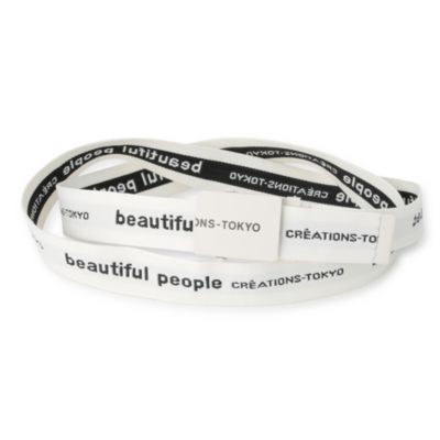beautiful people logo buckle belt in jacquard