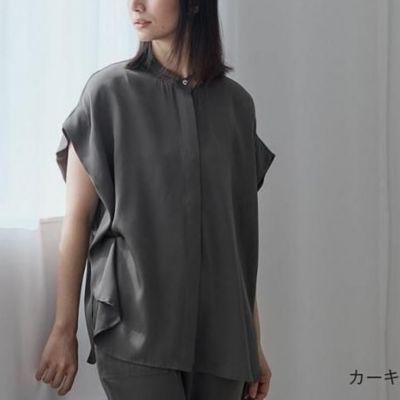 DRESS HERSELF（ドレスハーセルフ）通販 - HAPPY PLUS STORE