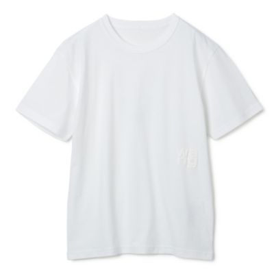 トップス ALEXANDER WANG ESSENTIAL JSY SS TEE ALEXANDER WANG(アレキサンダーワン)のESSENTIAL JSY SS TEE W