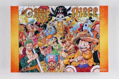 集英社 「週刊少年ジャンプ」ジグソーパズル300ピース『ONE PIECE』