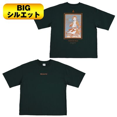 週刊少年ジャンプ　WJ限定オリジナルTシャツ　春の特大プレゼント！！　第３段