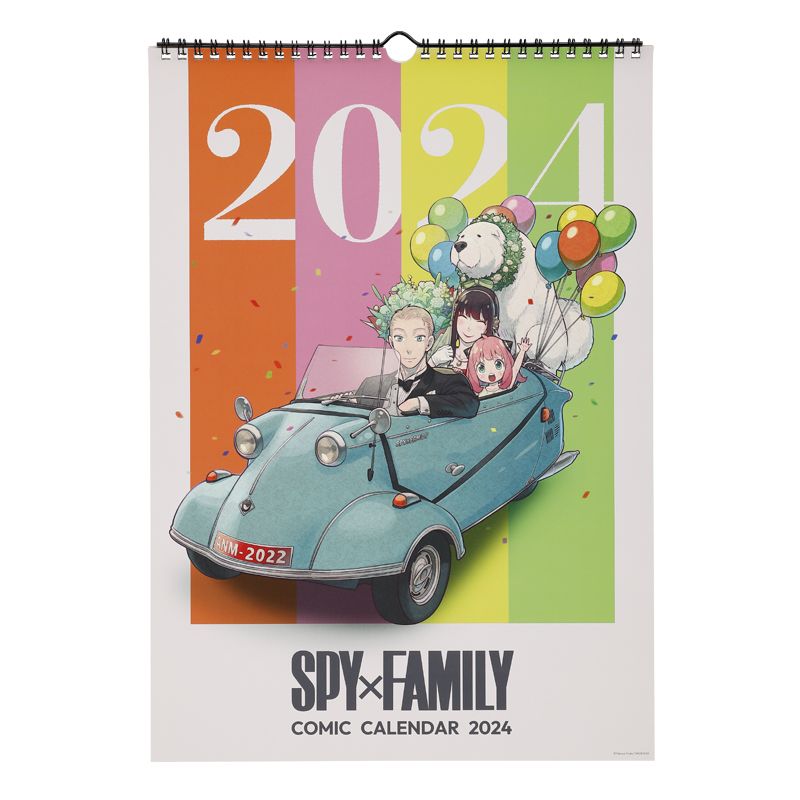 SPY×FAMILY(スパイファミリー)/『SPY×FAMILY』コミックカレンダー2024