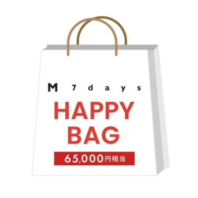 レディースのHAPPY BAG（福袋） | エクラ公式通販「eclat premium