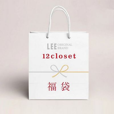 12closet(トゥエルブクローゼット)の【2024福袋】【12closet