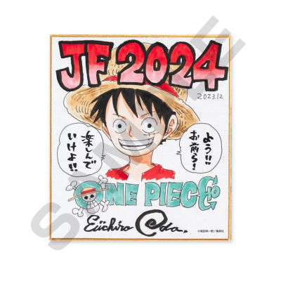 週刊少年ジャンプ 複製ミニ色紙／ONE PIECE