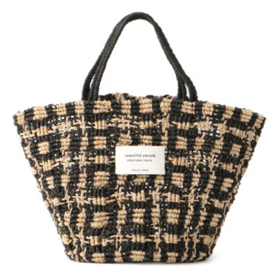 ＜集英社＞ beautiful people(ビューティフルピープル)/abaca knittingsmall tote bag