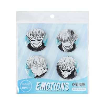 呪術廻戦 『呪術廻戦』缶バッジ4個セット EMOTIONS 五条悟 －懐玉･玉折－ BD1