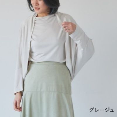 ドレスハーセルフ　カットソー/シルクソフトリネンボレロカーディガン DRESS HERSELF ドレスハーセルフオンライン カットソー/シルク