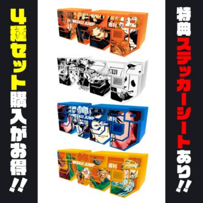 NARUTO HUNTER × HUNTER BLEACH ロゴフィギュア NARUTO HUNTER