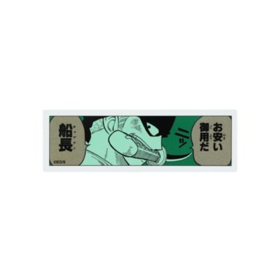 ステッカー 安い 販売 店