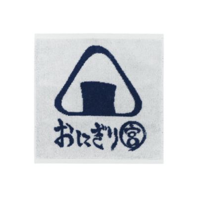 ハイキュー　ご挨拶ハンドタオル ハイキュー ご挨拶ハンドタオル おにぎり宮 宮治 - メルカリ
