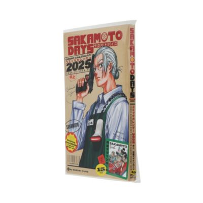 SAKAMOTO DAYS 15／鈴木 祐斗 | 集英社 ― SHUEISHA ―