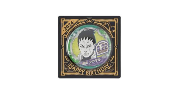 NARUTO-ナルト-(ナルト)の『NARUTO－ナルト－』バースデイ缶バッジ 