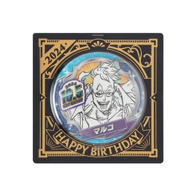 ONE PIECE 『ONE PIECE』バースデイ缶バッジ マルコ BD4