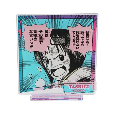 ONE PIECE』バースデイ名場面ジオラマフィギュア