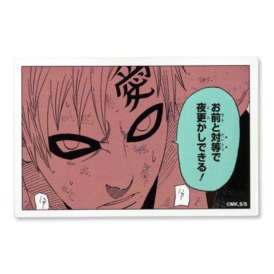 集英社 - NARUTO ナルト全巻 値下げ中の通販 by TY｜シュウエイ