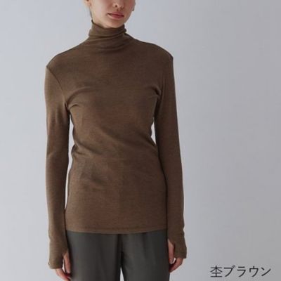 DRESS HERSELF(ドレスハーセルフ)のカットソー／シルクリブ ハイネック