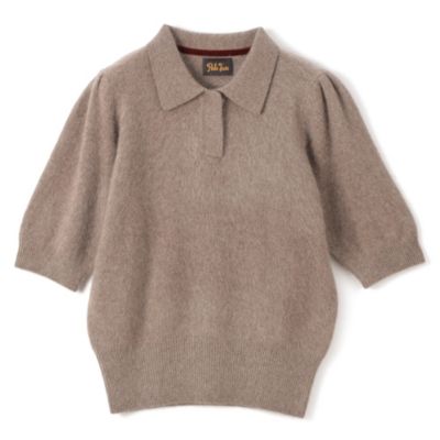 Pale Jute Feathery Polo Knit