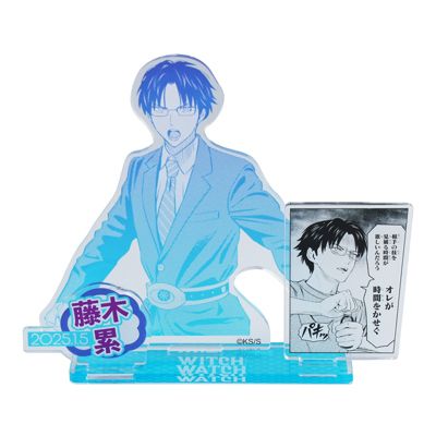 WITCH WATCH ウィッチウォッチ　ビッグタオル Amazon.co.jp: WITCH WATCH ウィッチウォッチ ビッグタオル