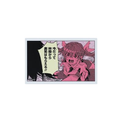 ジャンプラ365 アクキー 株式会社マジルミエ アクリルキーホルダー Amazon.co.jp: 【グッズ】365 アクリルキーホルダー 株式会社