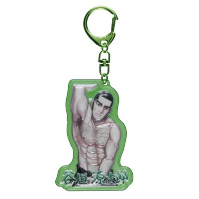 ゴールデンカムイ』ぷっくりったいキーホルダー | j-hobby Collection