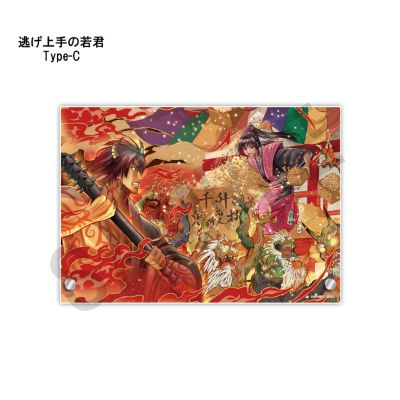 集英社 - 逃げ上手の若君 箔押しアクリルアートの通販 by shop